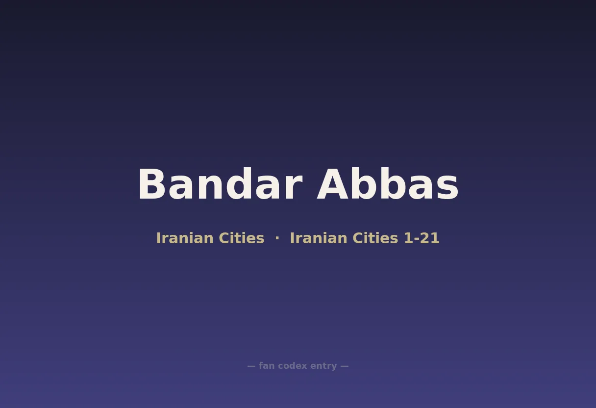 Bandar Abbas
