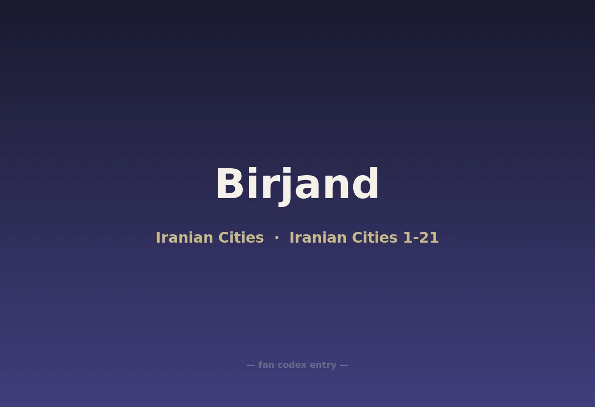 Birjand