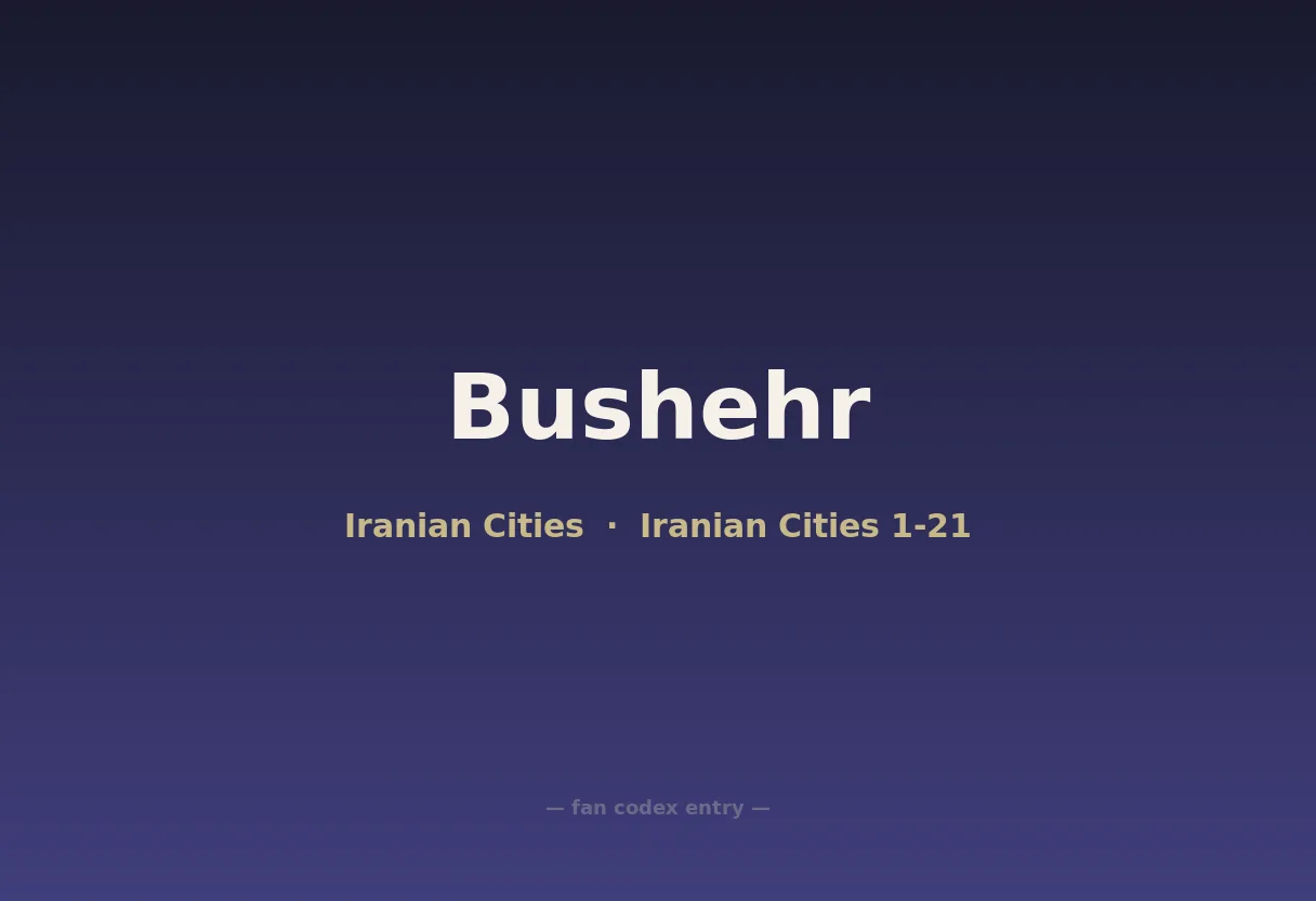 Bushehr