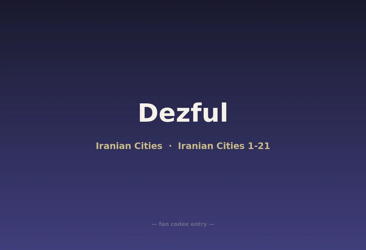 Dezful