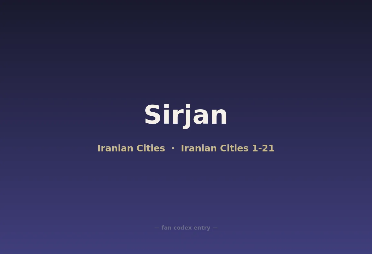 Sirjan