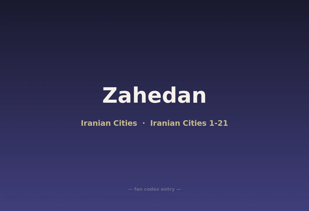 Zahedan